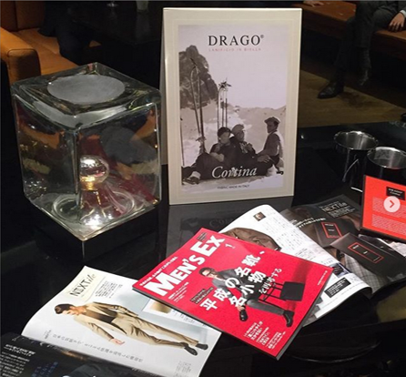 DRAGO FLIGHT IN JAPAN